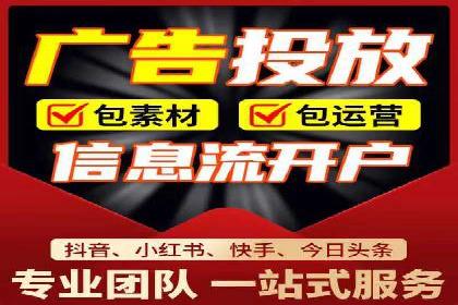 实操经验：百度推广策略助力企业腾飞