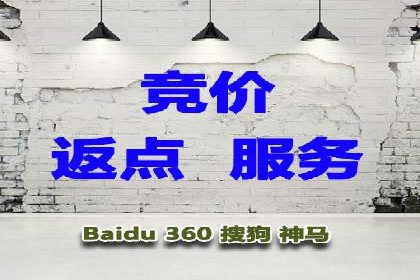 深度解析：信息流广告的转化率提升之道